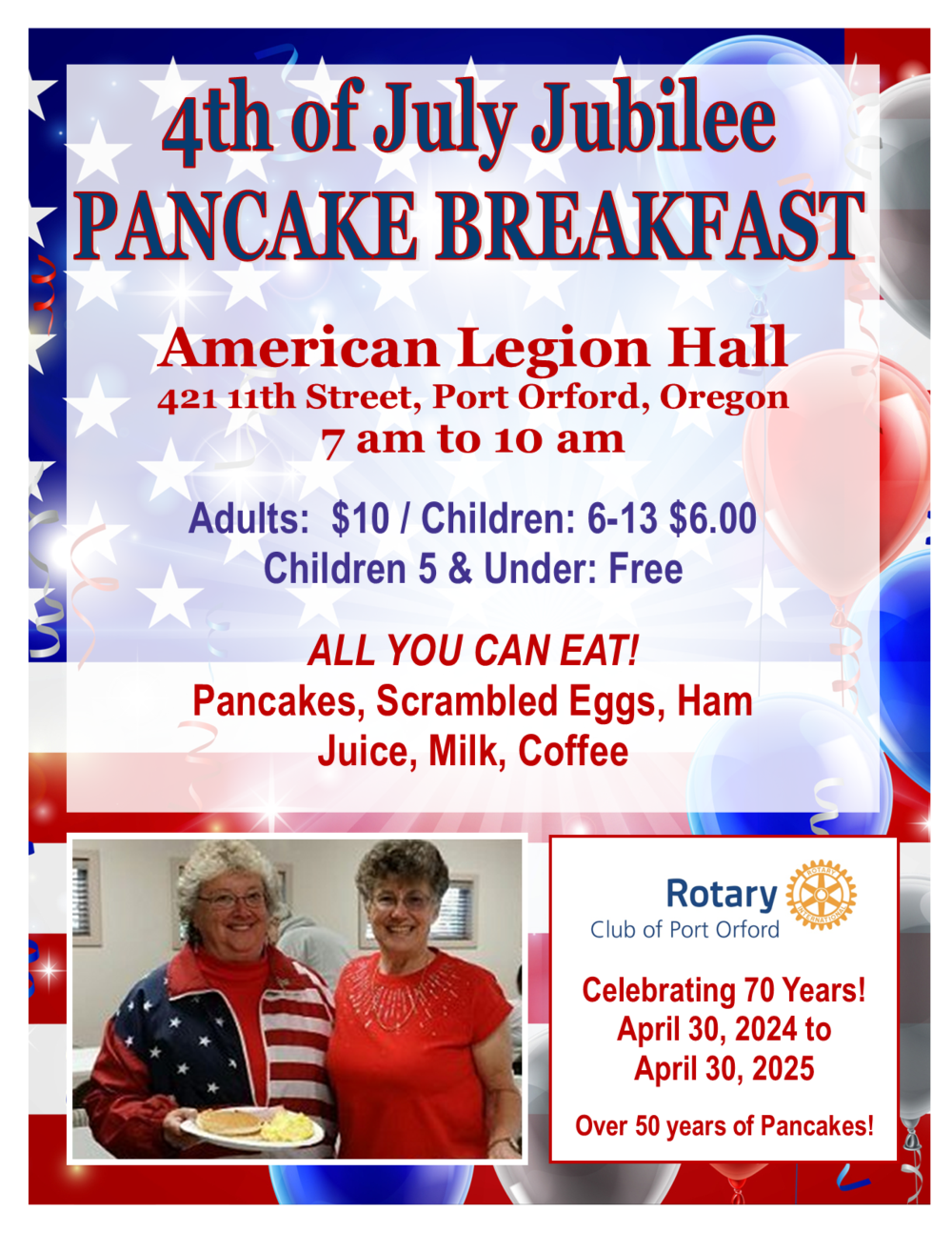 Annual 4th of July Jubilee Pancake Breakfast Rotary Club of Port Orford